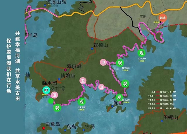 助力2024新春活動(dòng)